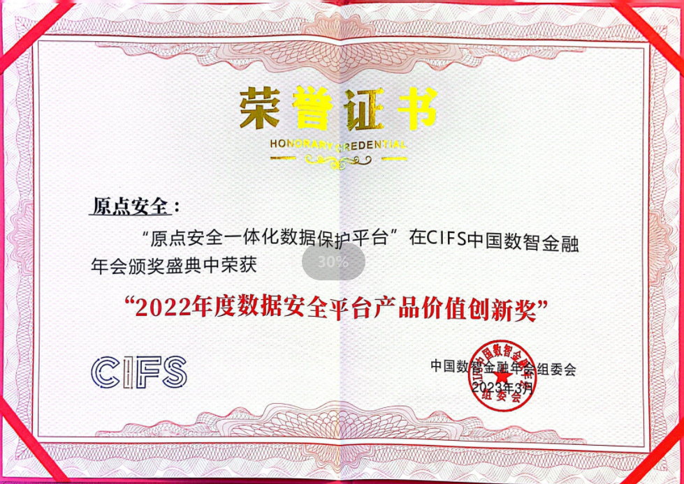 微信图片_20230406101116.png