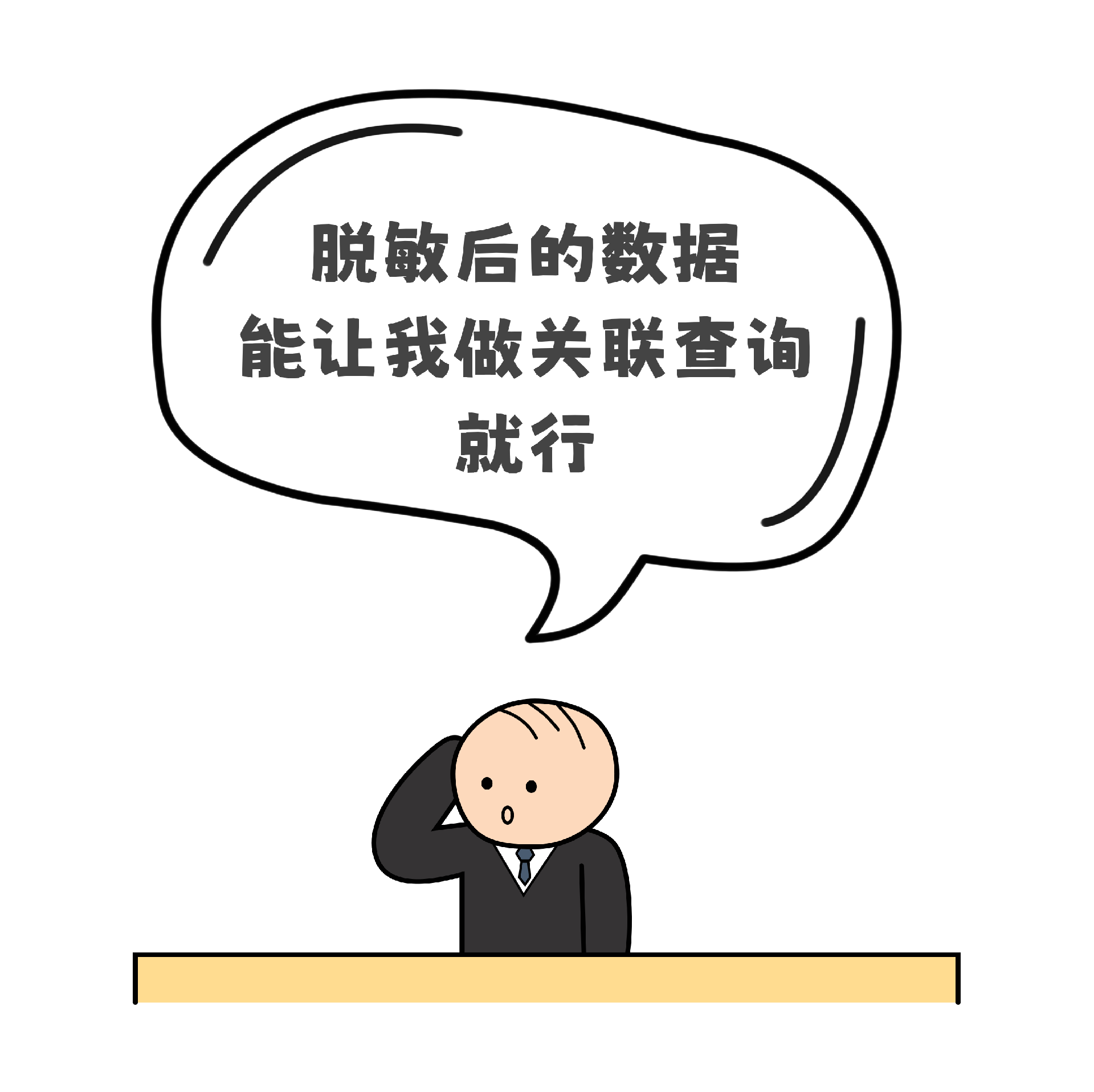 官网更新2.png