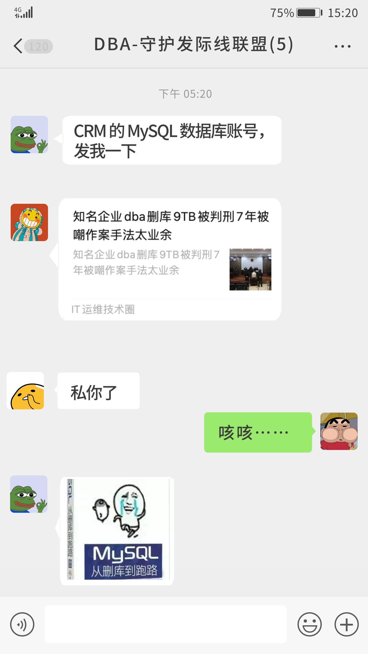 账户治理1.jpeg