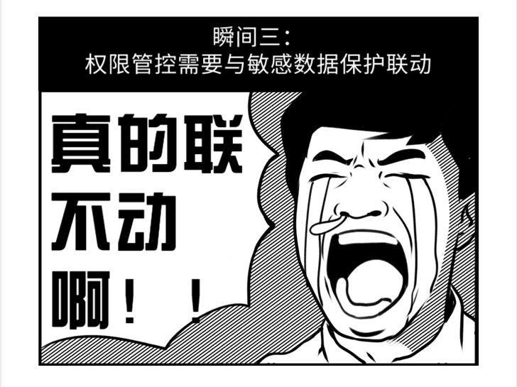 账户4.png