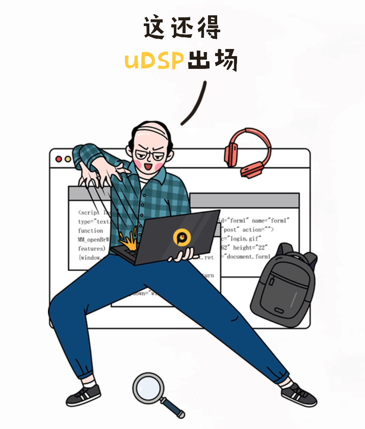 账户5.png