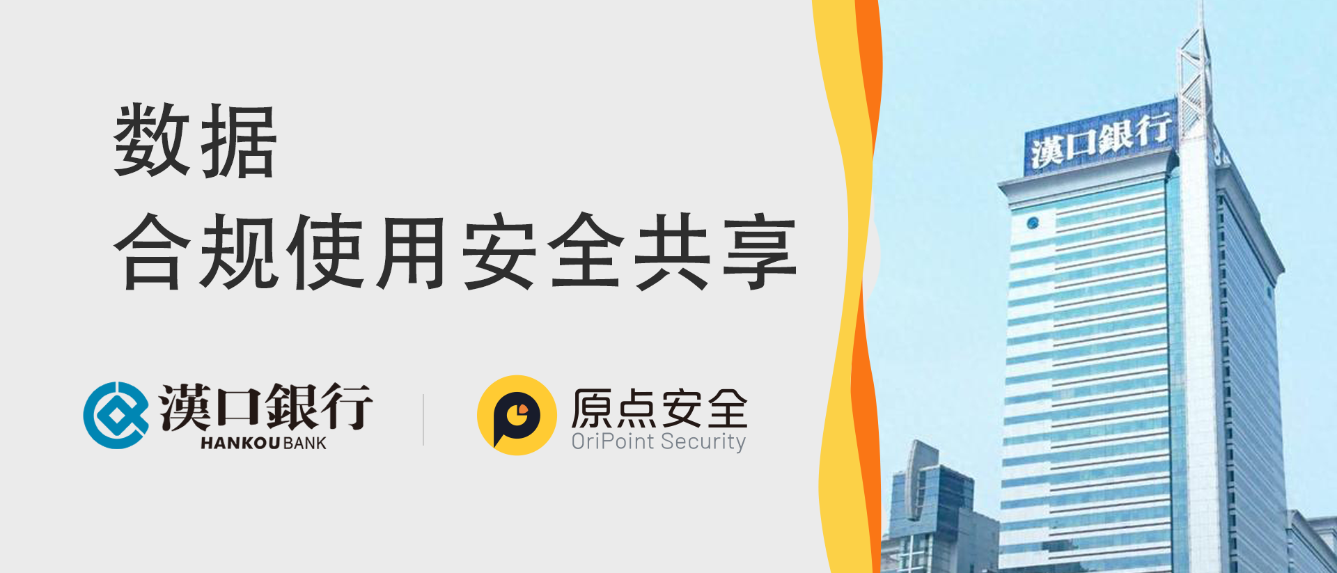 1786603103190671.png 微信图片_2026-08-13_143809_865.png